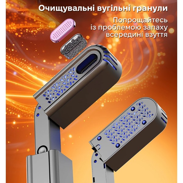 Фото - Сушарка для взуття INSPIRE HXQ-13